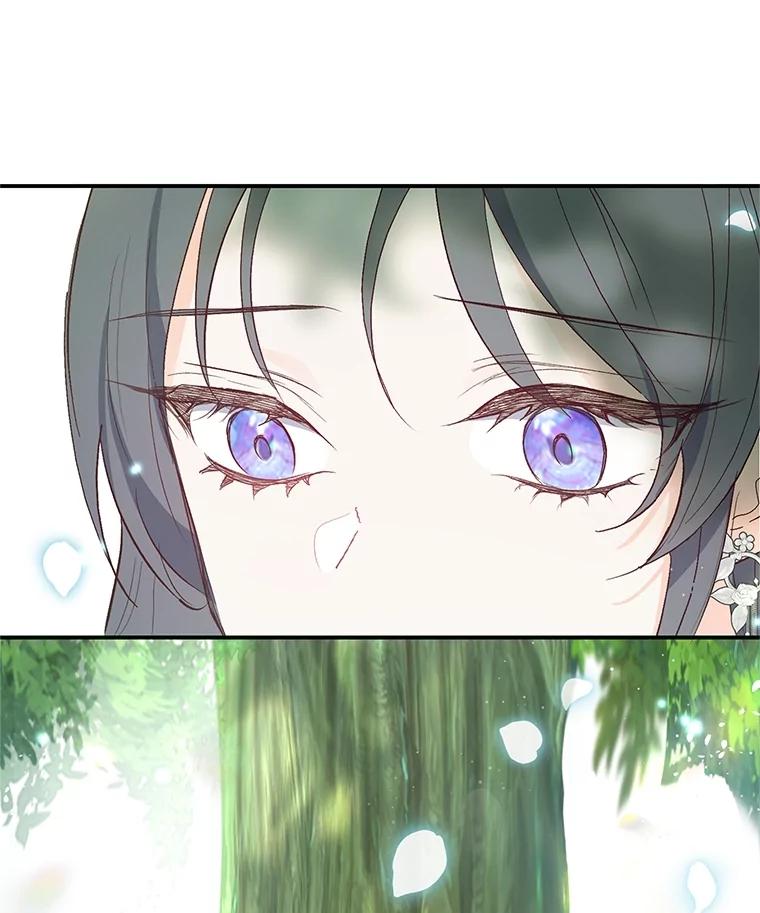 我在恶魔家的受宠生活 - 22.立下志向 - 第30张图