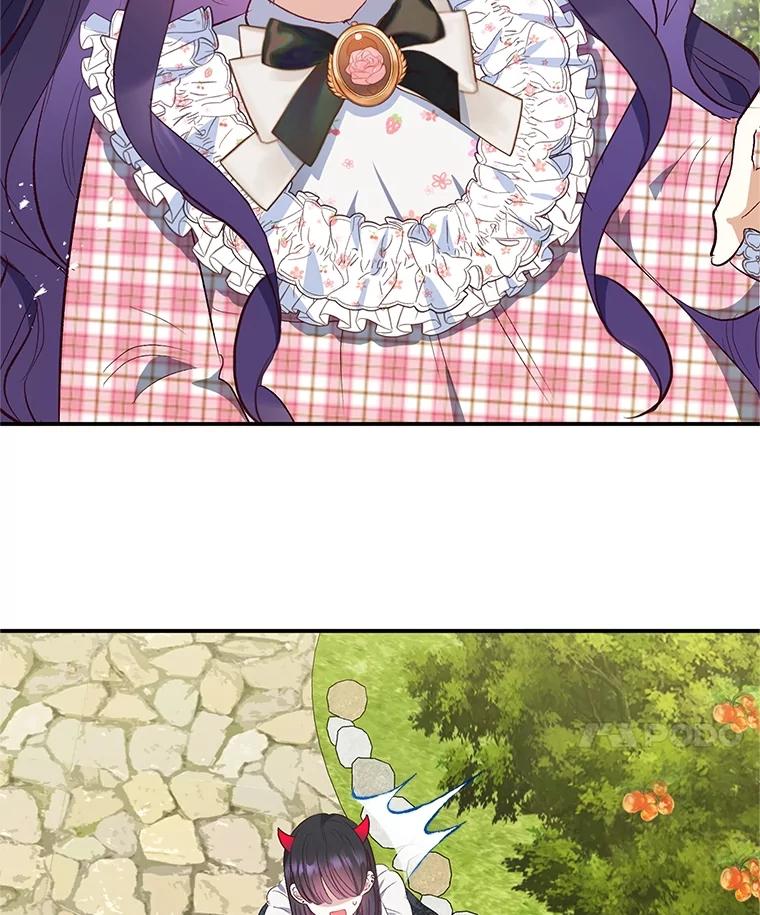 我在恶魔家的受宠生活 - 22.立下志向 - 第100张图