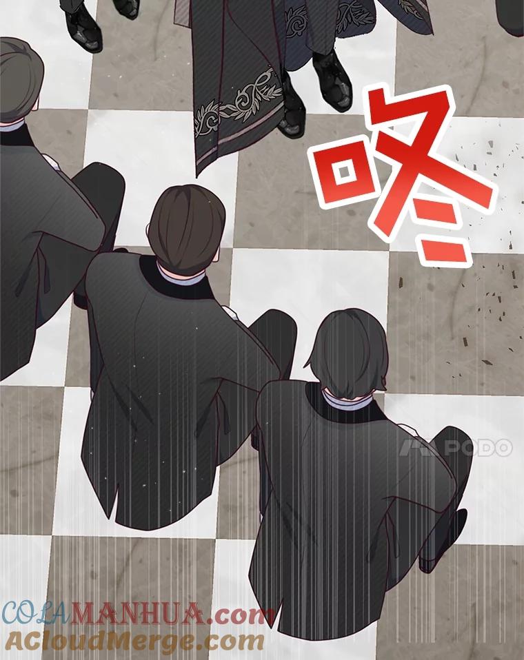 我在恶魔家的受宠生活 - 24.工作狂魔 - 第101张图