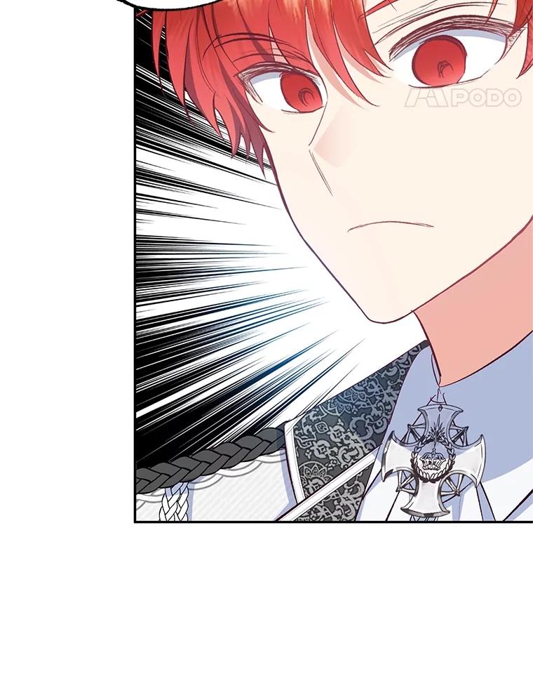 我在恶魔家的受宠生活 - 24.工作狂魔 - 第31张图