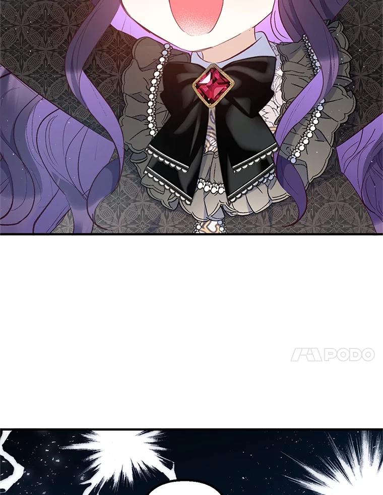 我在恶魔家的受宠生活 - 24.工作狂魔 - 第111张图