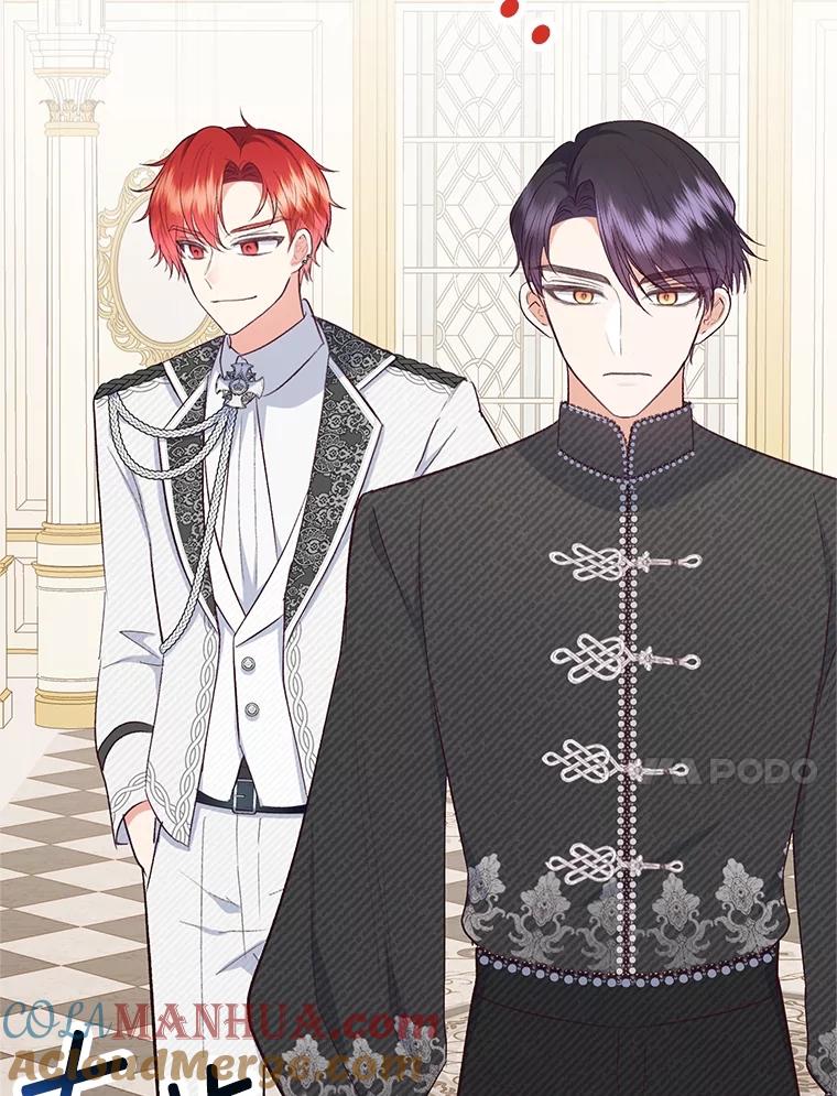 我在恶魔家的受宠生活 - 24.工作狂魔 - 第37张图