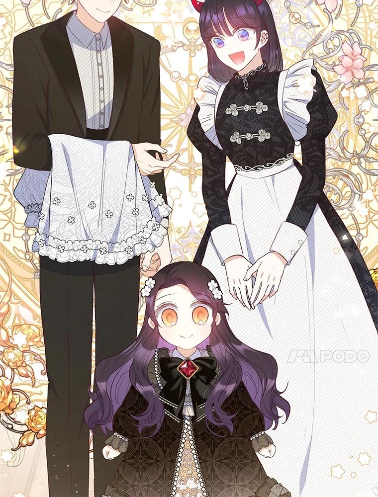 我在恶魔家的受宠生活 - 24.工作狂魔 - 第71张图