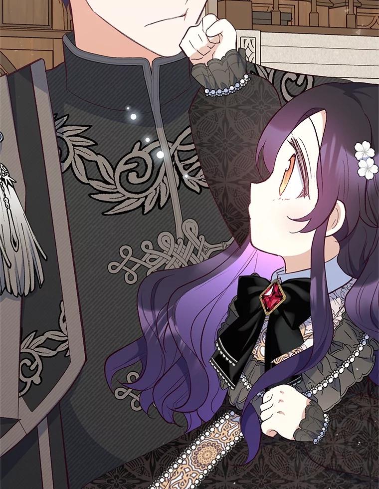 我在恶魔家的受宠生活 - 24.工作狂魔 - 第114张图