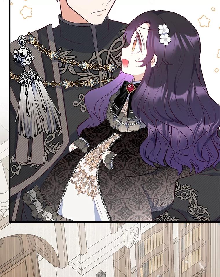 我在恶魔家的受宠生活 - 24.工作狂魔 - 第99张图