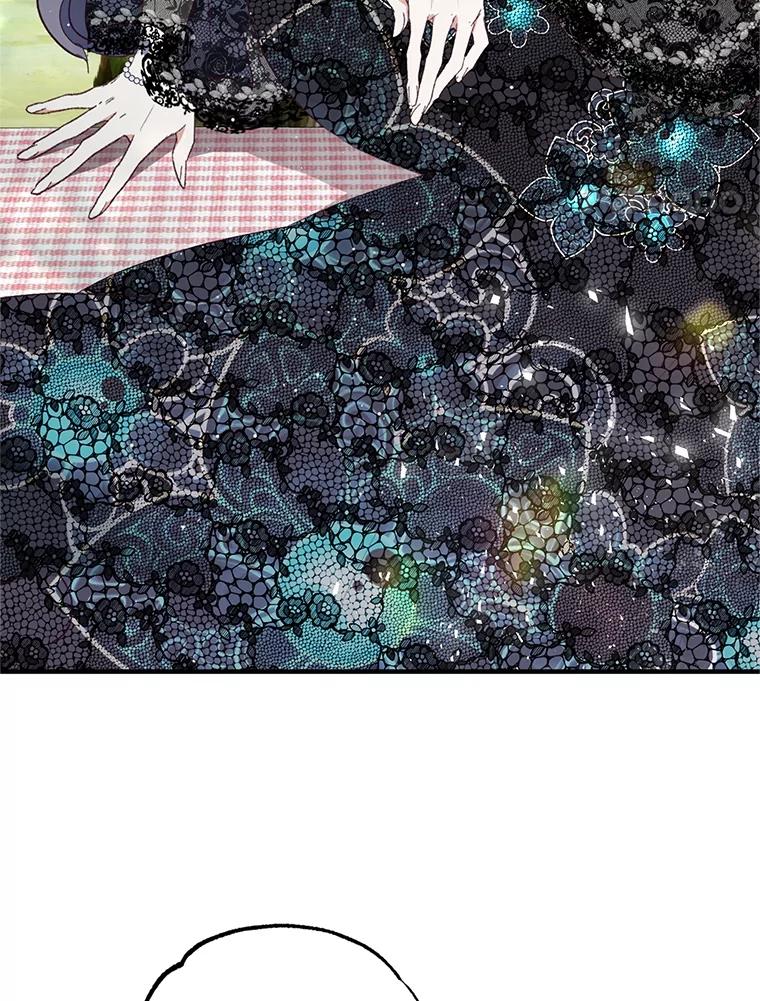 我在恶魔家的受宠生活 - 25.力量认知 - 第46张图