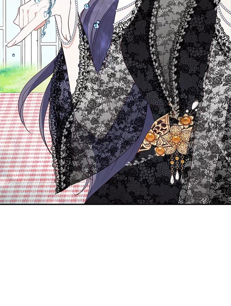 我在恶魔家的受宠生活 - 25.力量认知 - 第53张图