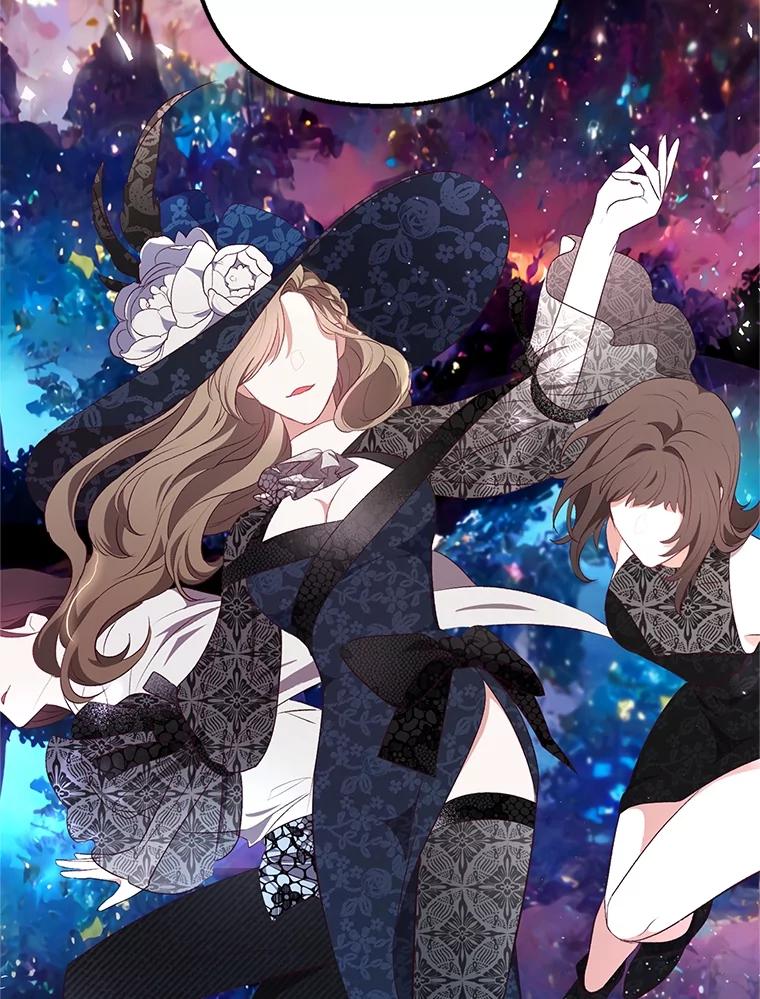 我在恶魔家的受宠生活 - 25.力量认知 - 第74张图