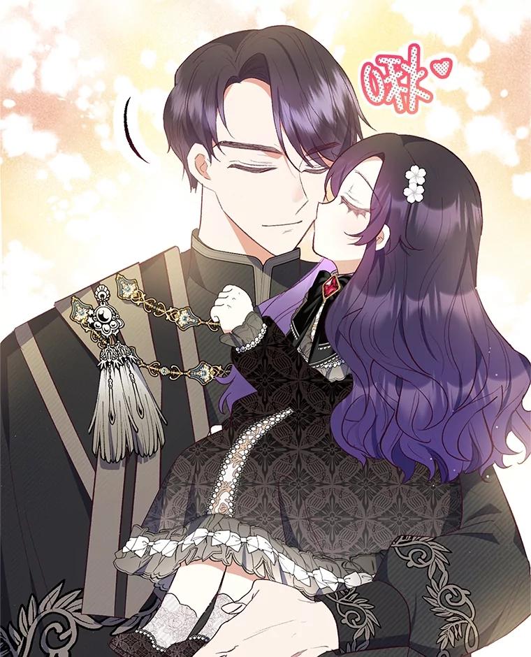 我在恶魔家的受宠生活 - 25.力量认知 - 第2张图