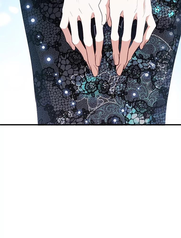 我在恶魔家的受宠生活 - 26.王位争夺 - 第69张图