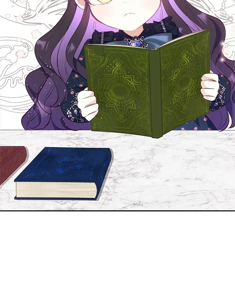 我在恶魔家的受宠生活 - 26.王位争夺 - 第103张图