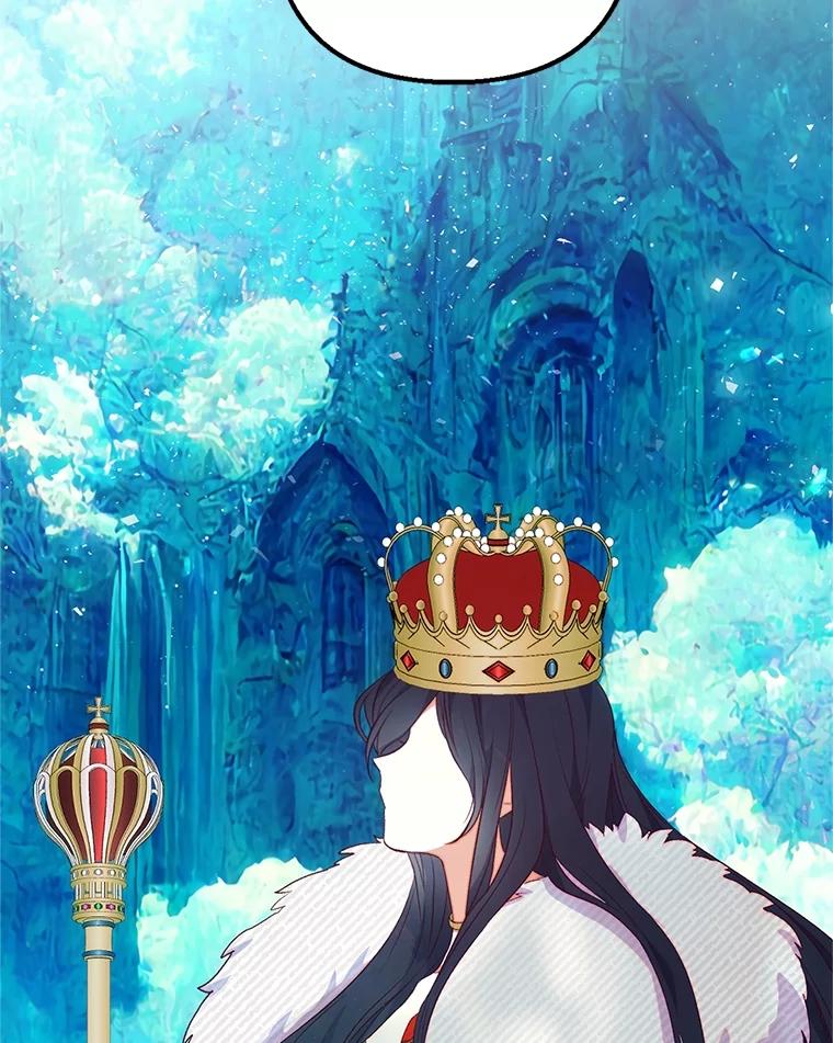 我在恶魔家的受宠生活 - 26.王位争夺 - 第32张图