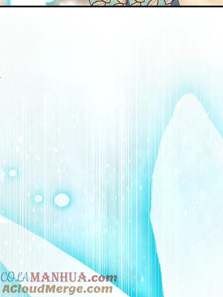 我在恶魔家的受宠生活 - 26.王位争夺 - 第80张图