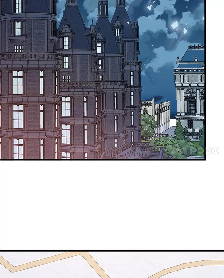 我在恶魔家的受宠生活 - 26.王位争夺 - 第98张图