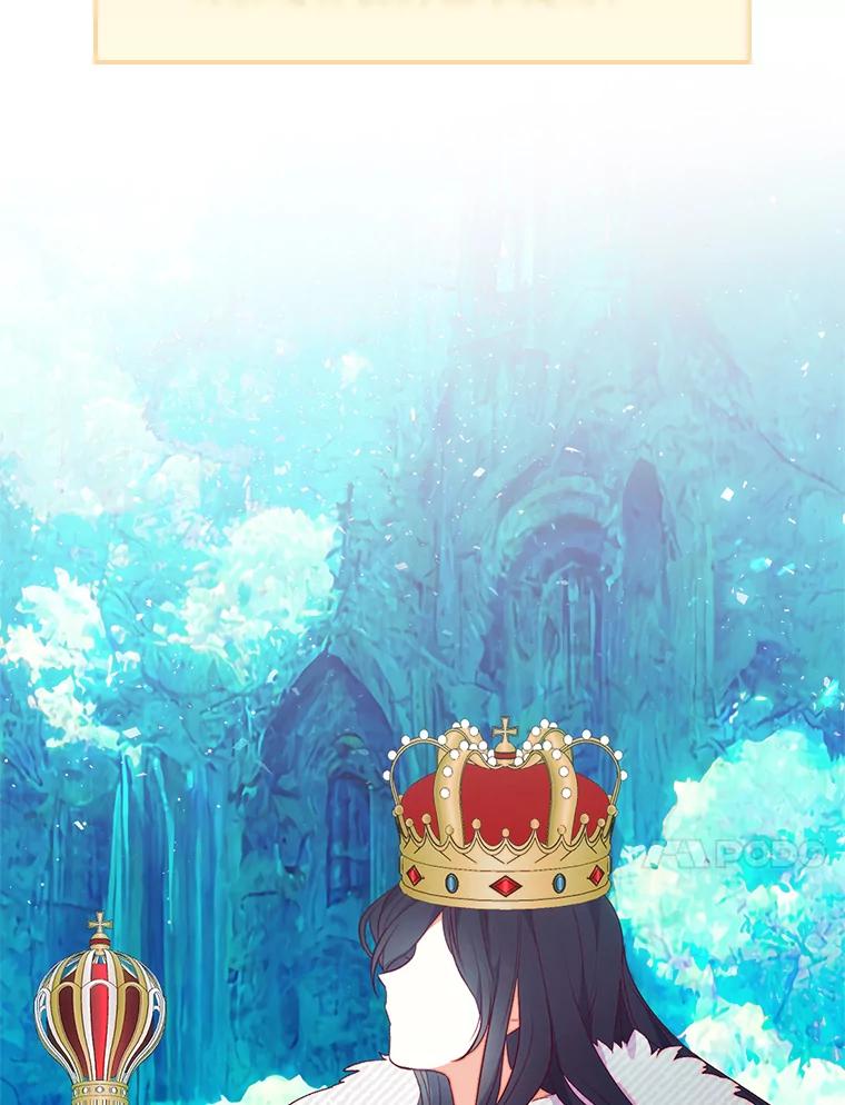 我在恶魔家的受宠生活 - 0.序章 - 第10张图