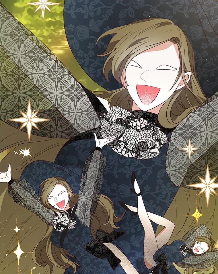 我在恶魔家的受宠生活 - 27.和阿贝尔谈心 - 第13张图