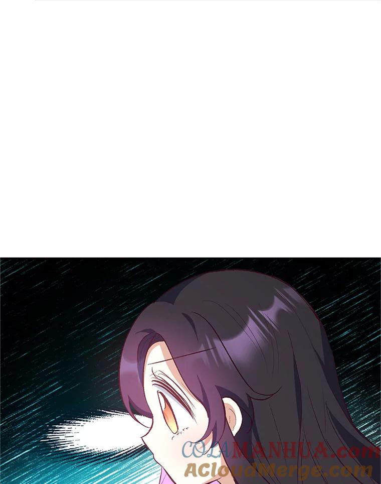 我在恶魔家的受宠生活 - 27.和阿贝尔谈心 - 第24张图