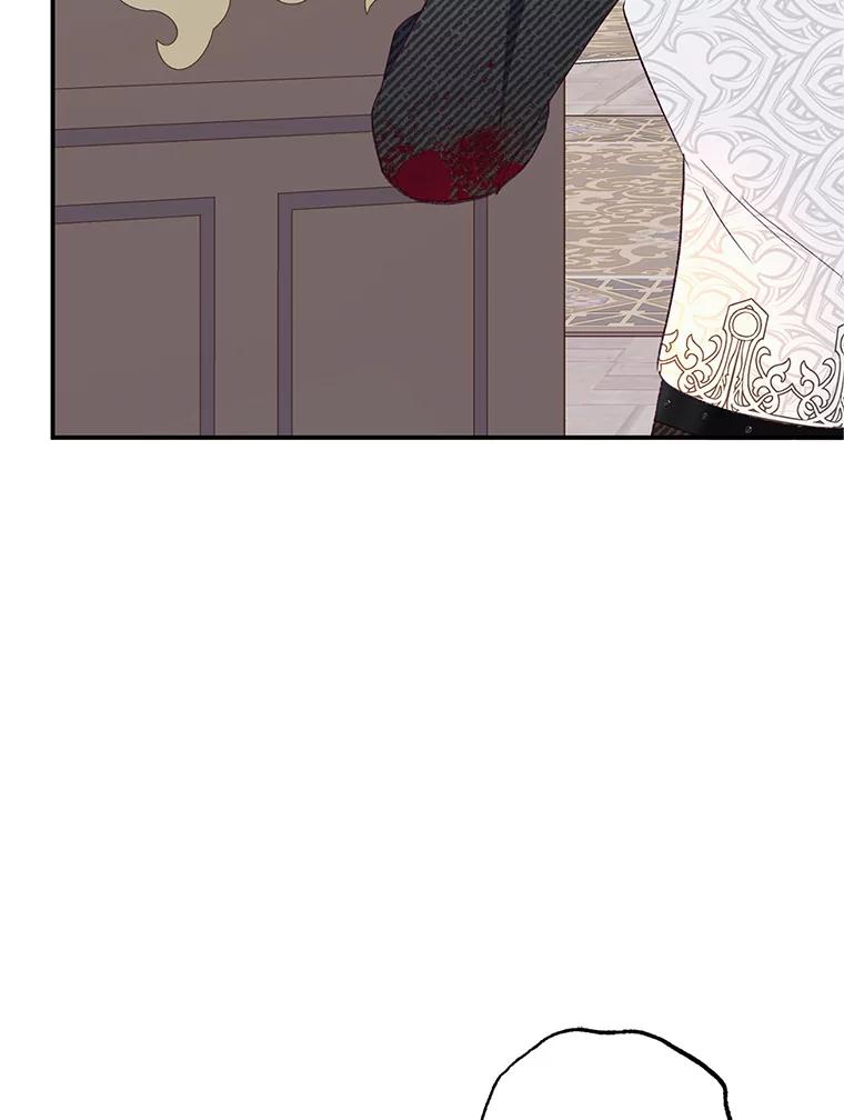 我在恶魔家的受宠生活 - 27.和阿贝尔谈心 - 第35张图