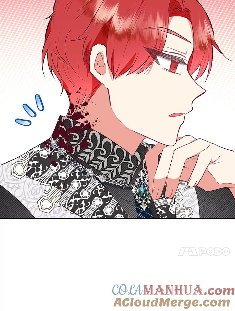 我在恶魔家的受宠生活 - 27.和阿贝尔谈心 - 第60张图