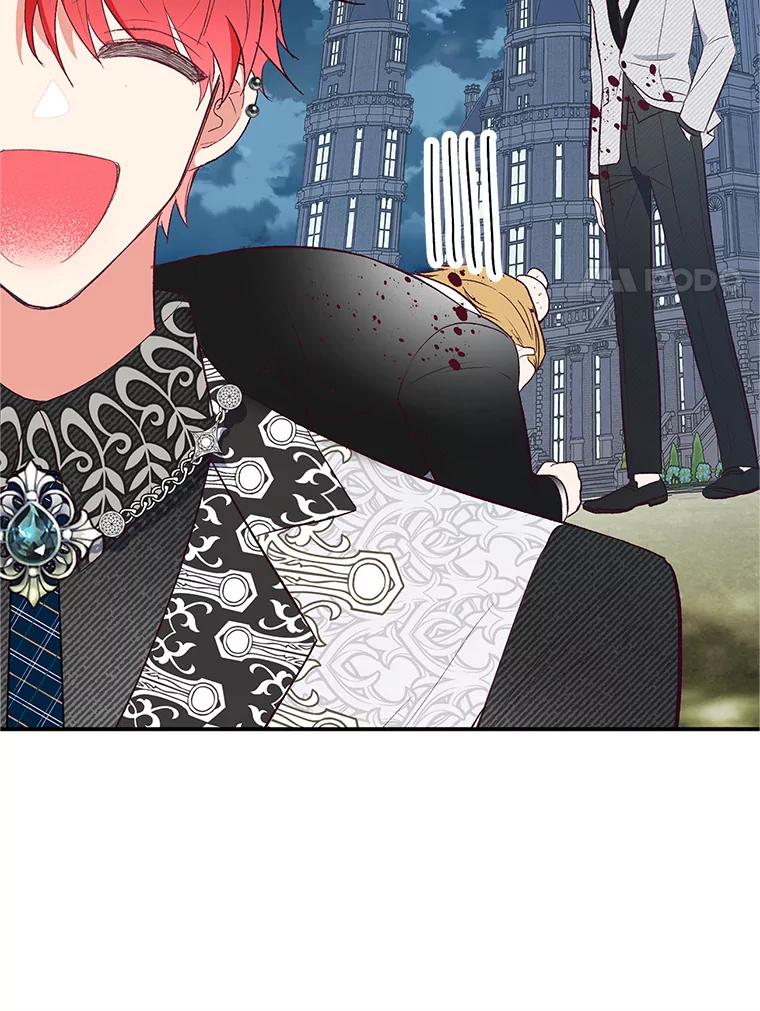 我在恶魔家的受宠生活 - 27.和阿贝尔谈心 - 第67张图