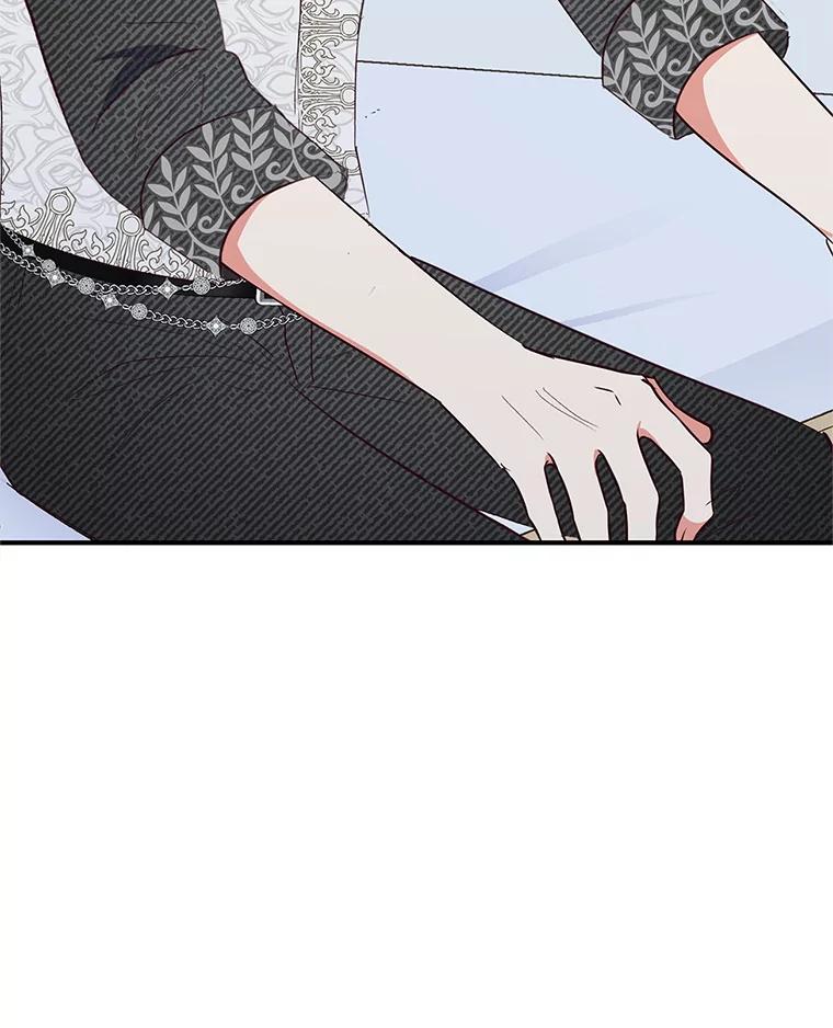 我在恶魔家的受宠生活 - 27.和阿贝尔谈心 - 第53张图