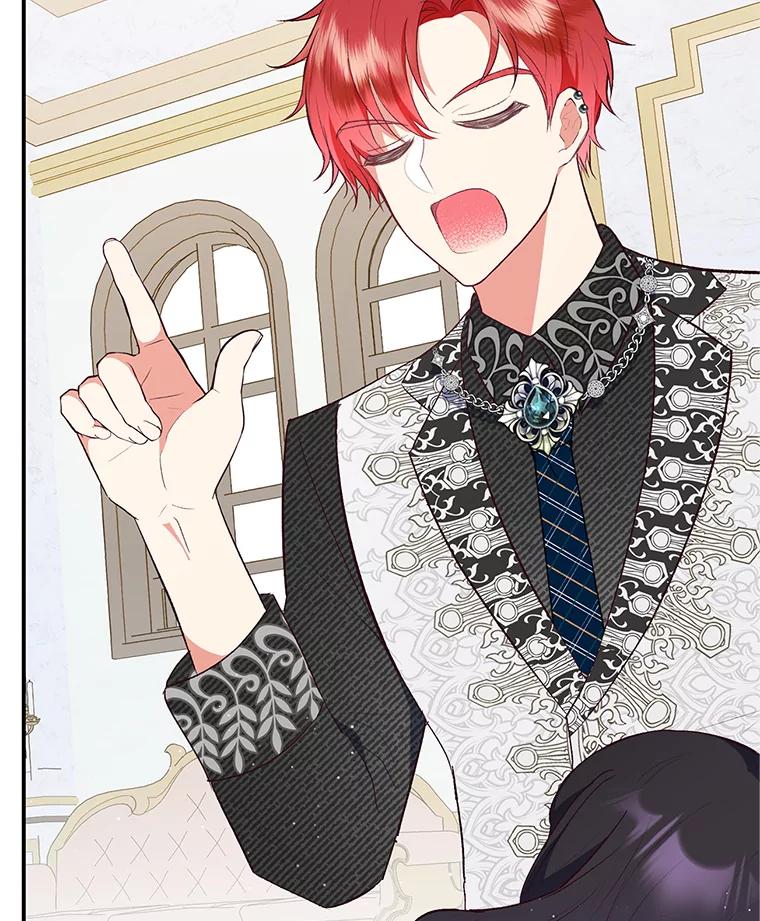 我在恶魔家的受宠生活 - 27.和阿贝尔谈心 - 第113张图