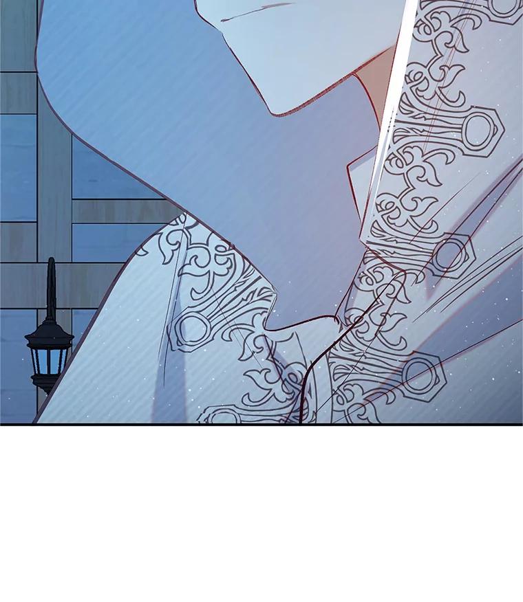 我在恶魔家的受宠生活 - 28.多重梦境 - 第118张图