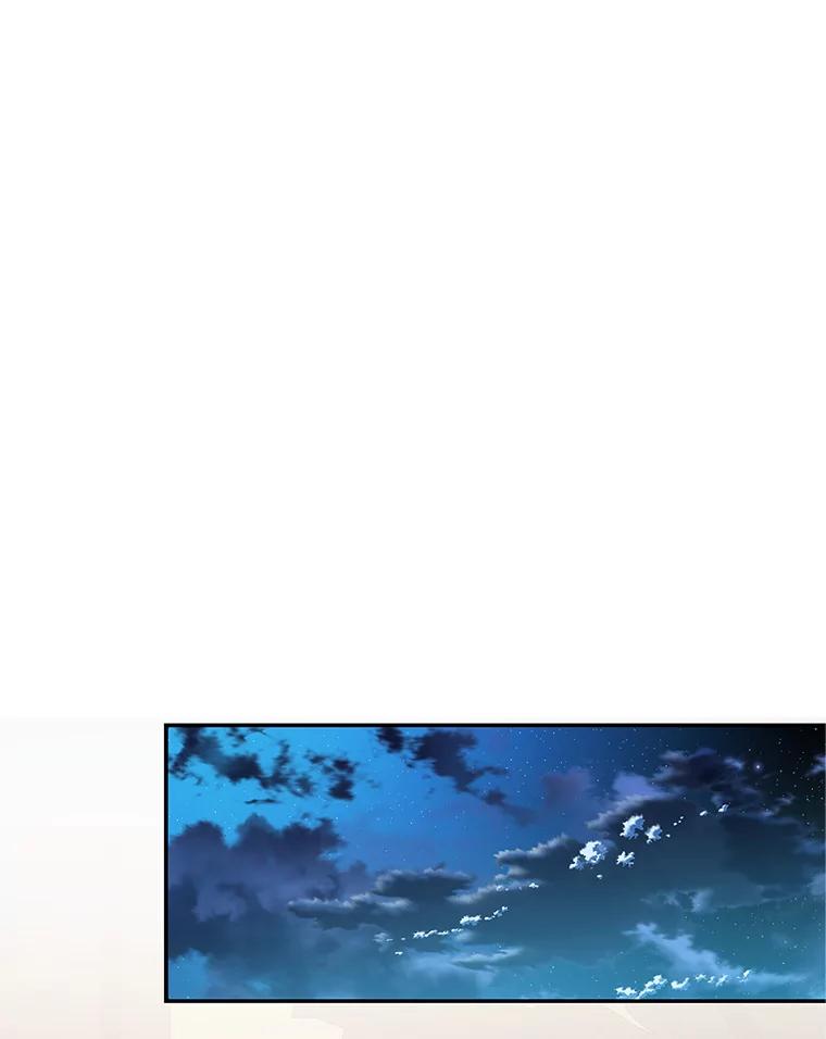 我在恶魔家的受宠生活 - 28.多重梦境 - 第40张图