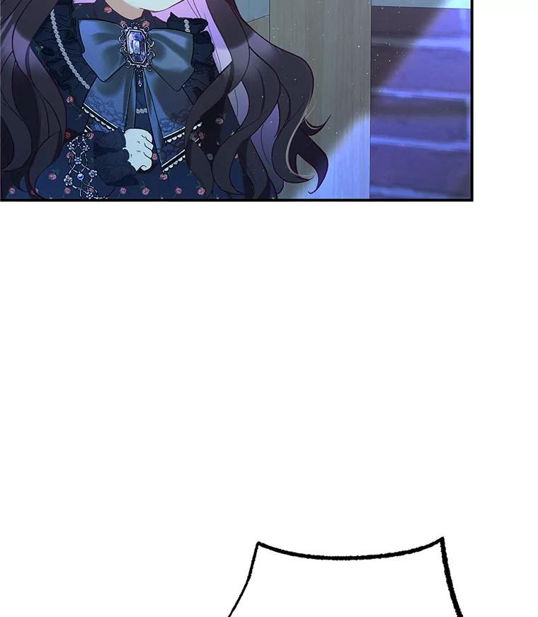 我在恶魔家的受宠生活 - 28.多重梦境 - 第114张图