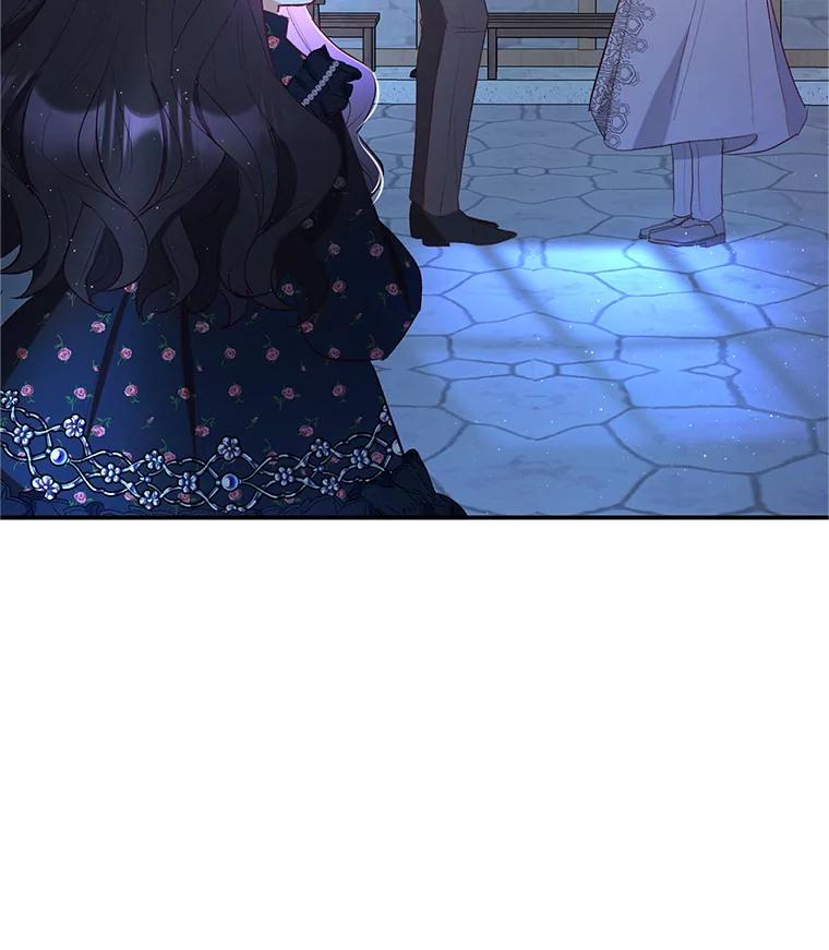 我在恶魔家的受宠生活 - 28.多重梦境 - 第116张图