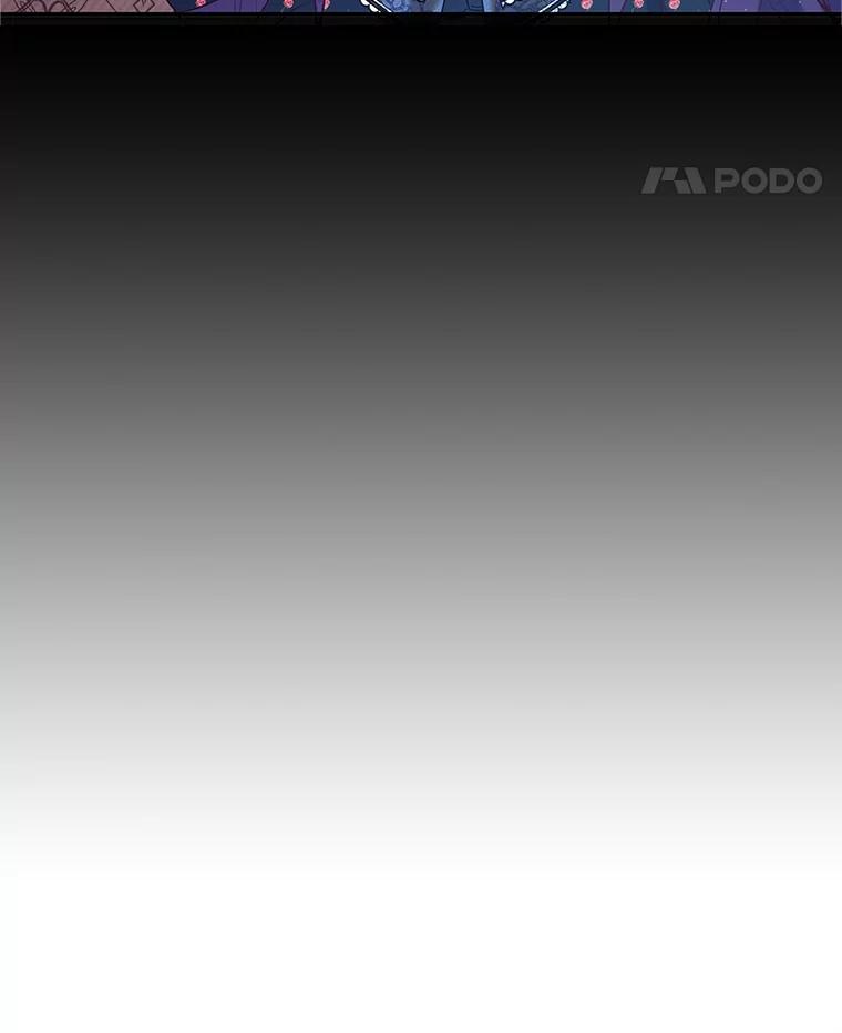 我在恶魔家的受宠生活 - 28.多重梦境 - 第82张图