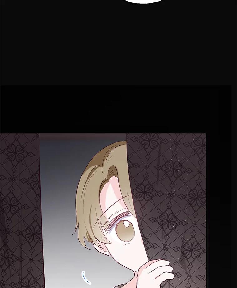 我在恶魔家的受宠生活 - 28.多重梦境 - 第76张图