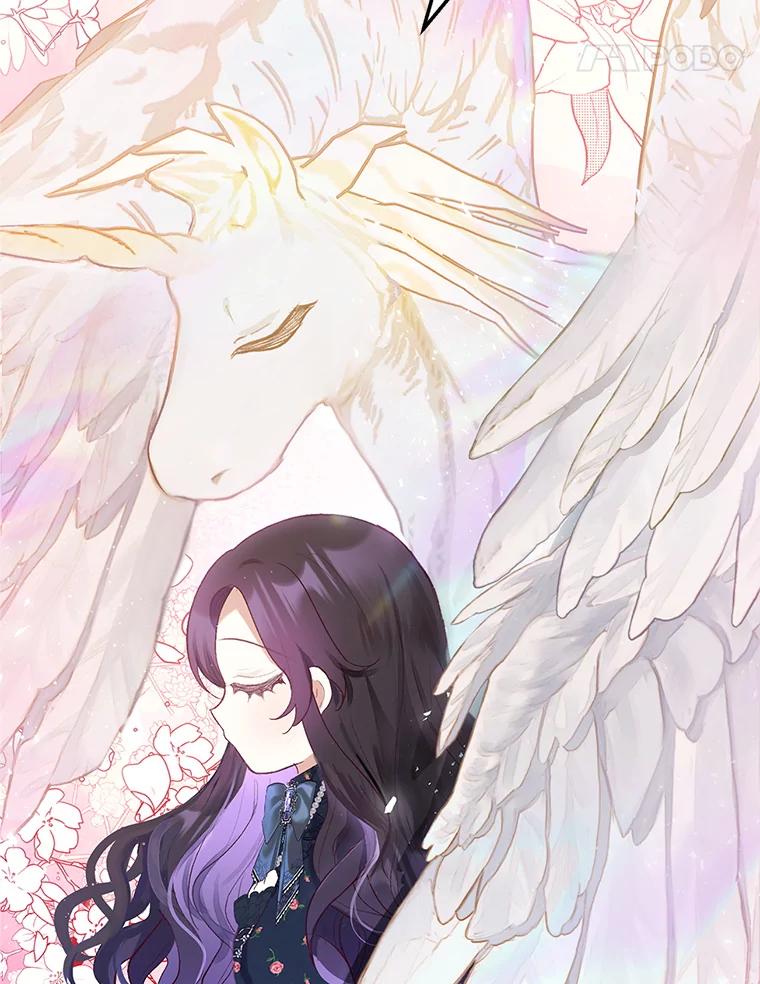 我在恶魔家的受宠生活 - 28.多重梦境 - 第14张图