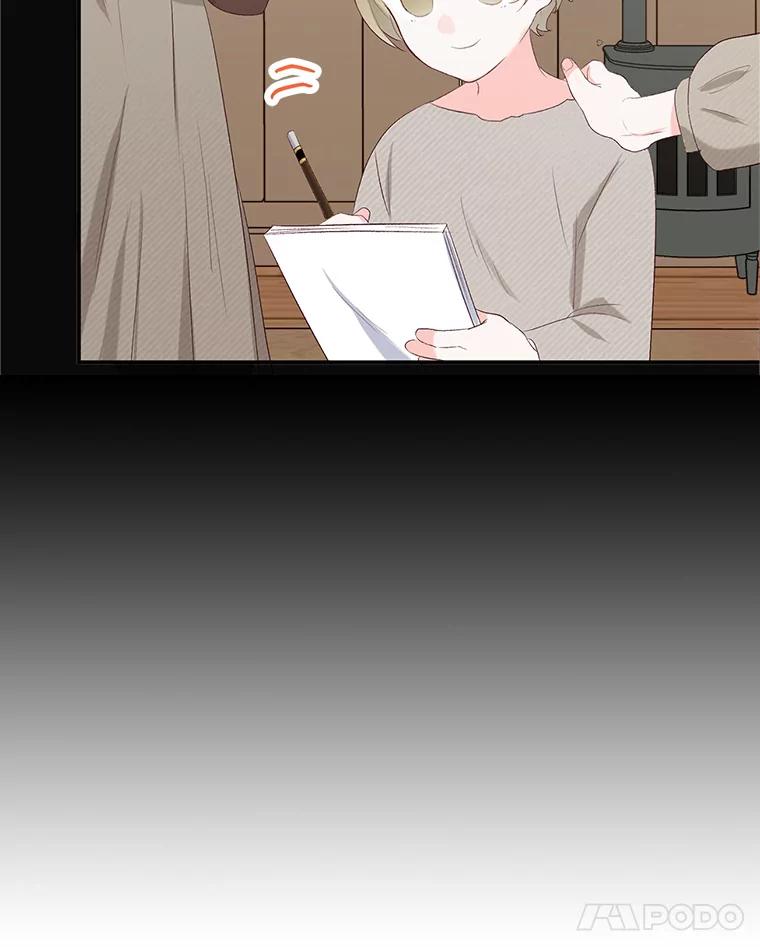 我在恶魔家的受宠生活 - 28.多重梦境 - 第102张图