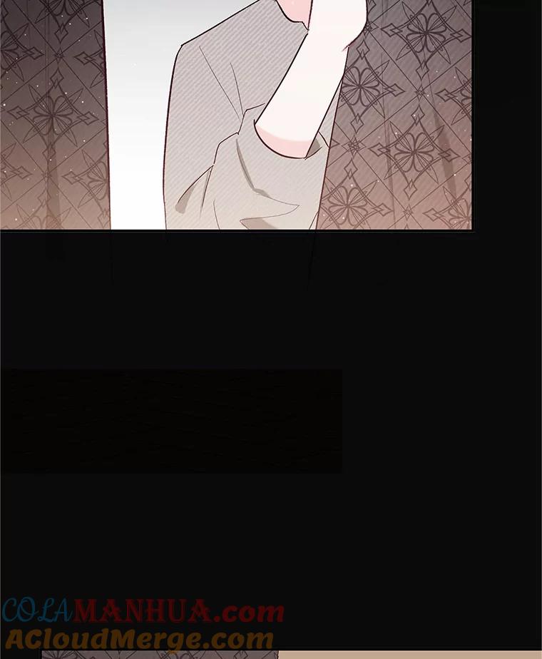 我在恶魔家的受宠生活 - 28.多重梦境 - 第77张图