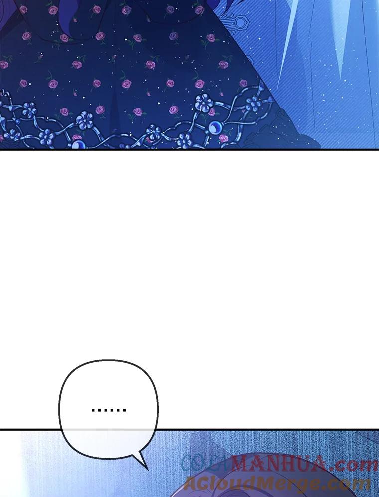 我在恶魔家的受宠生活 - 29.沉睡实验 - 第25张图