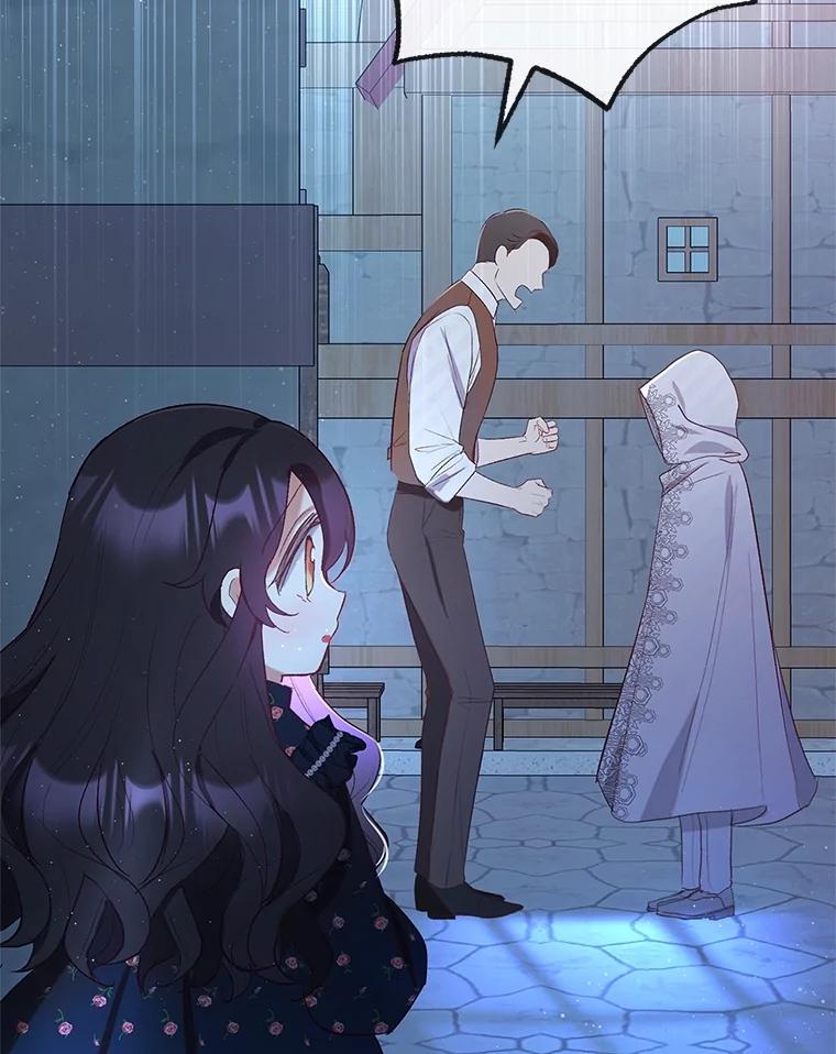 我在恶魔家的受宠生活 - 29.沉睡实验 - 第2张图