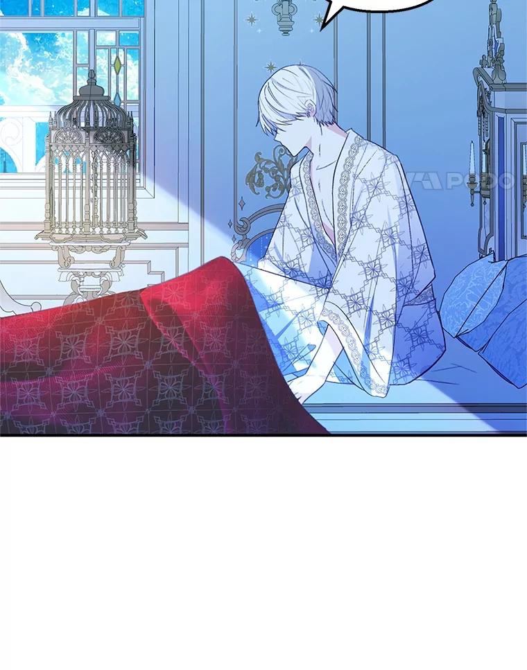 我在恶魔家的受宠生活 - 29.沉睡实验 - 第42张图