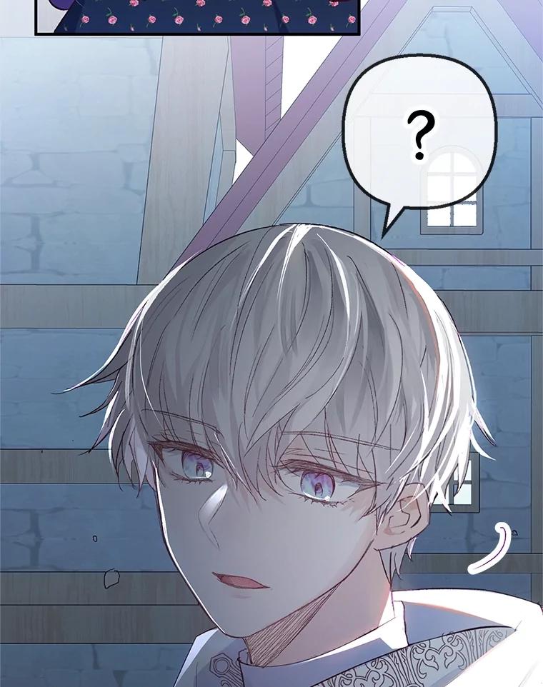 我在恶魔家的受宠生活 - 29.沉睡实验 - 第20张图