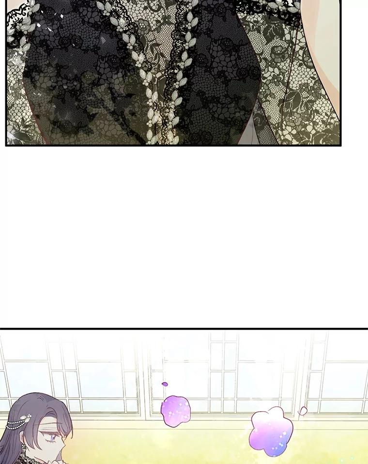 我在恶魔家的受宠生活 - 29.沉睡实验 - 第99张图