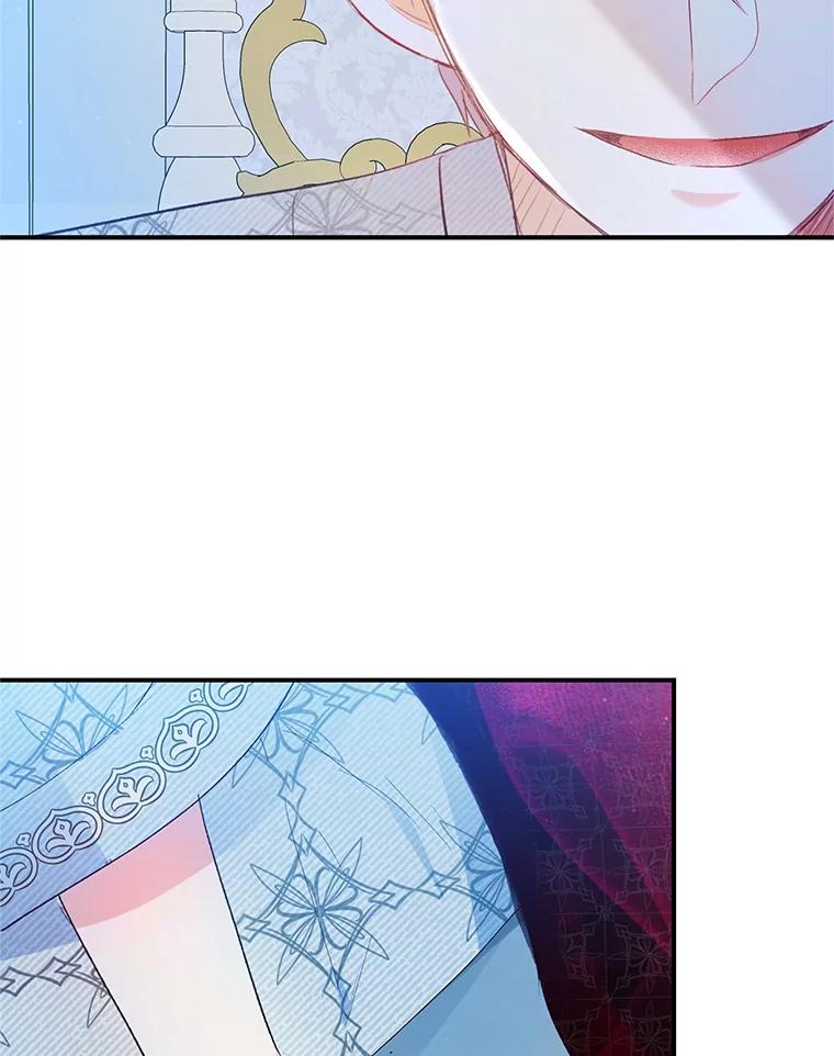 我在恶魔家的受宠生活 - 29.沉睡实验 - 第51张图