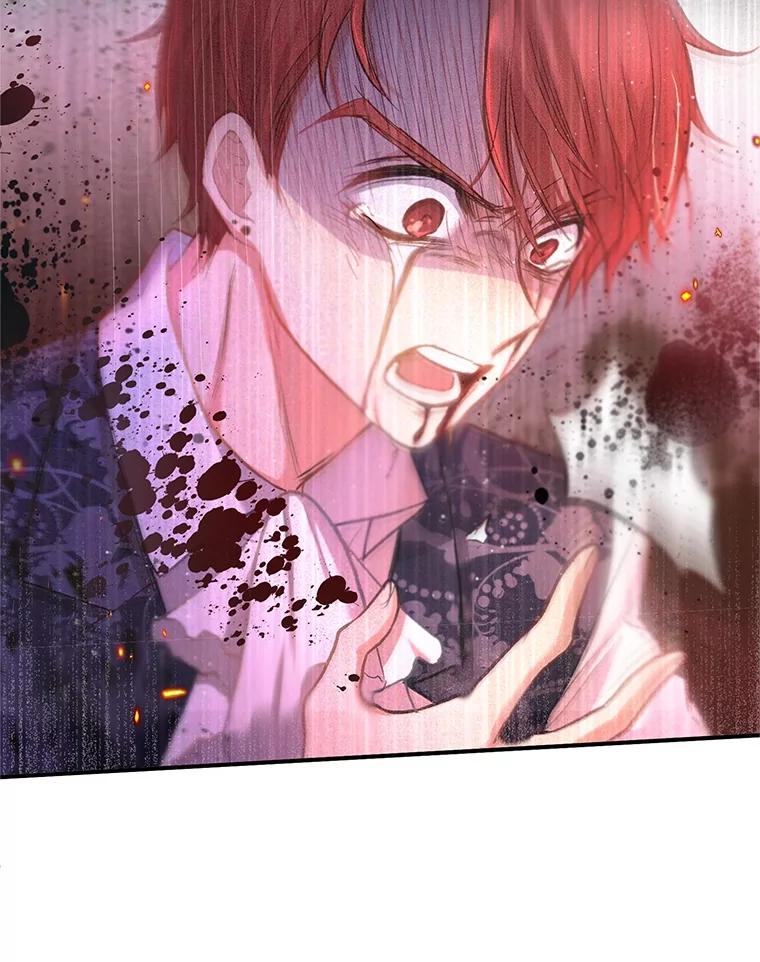 我在恶魔家的受宠生活 - 29.沉睡实验 - 第15张图