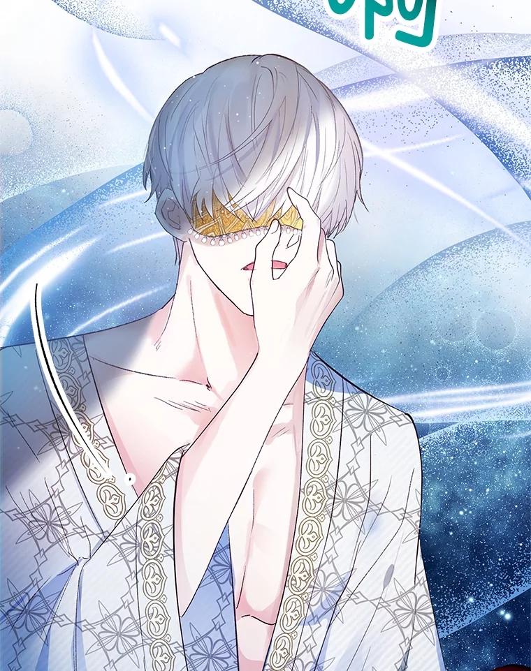 我在恶魔家的受宠生活 - 29.沉睡实验 - 第58张图