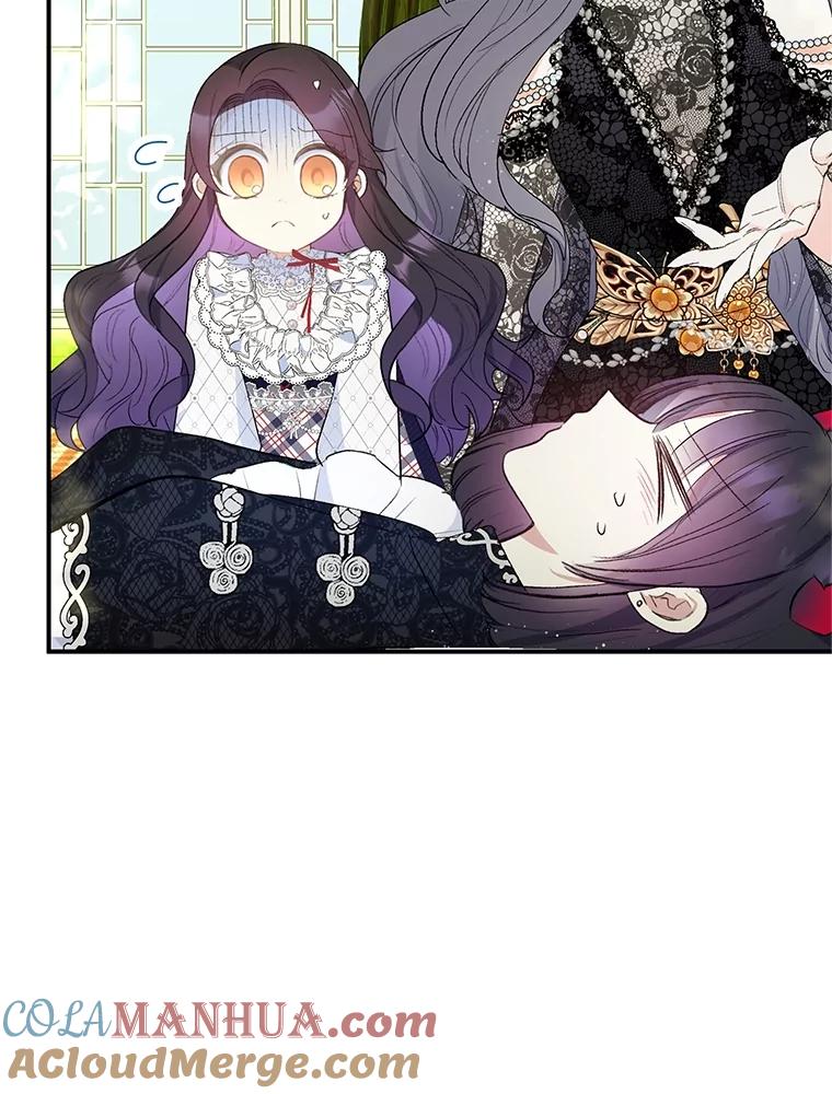 我在恶魔家的受宠生活 - 29.沉睡实验 - 第73张图