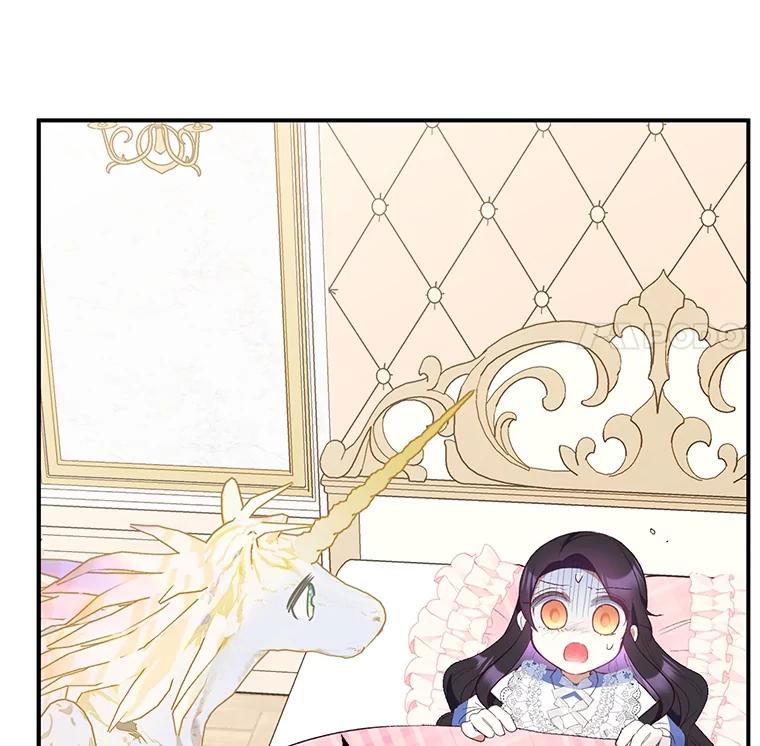 我在恶魔家的受宠生活 - 29.沉睡实验 - 第34张图