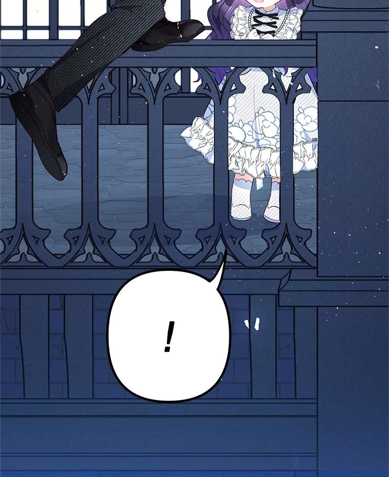 我在恶魔家的受宠生活 - 30.迟迟未醒 - 第107张图