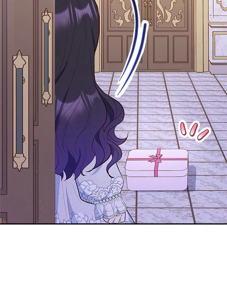 我在恶魔家的受宠生活 - 30.迟迟未醒 - 第51张图