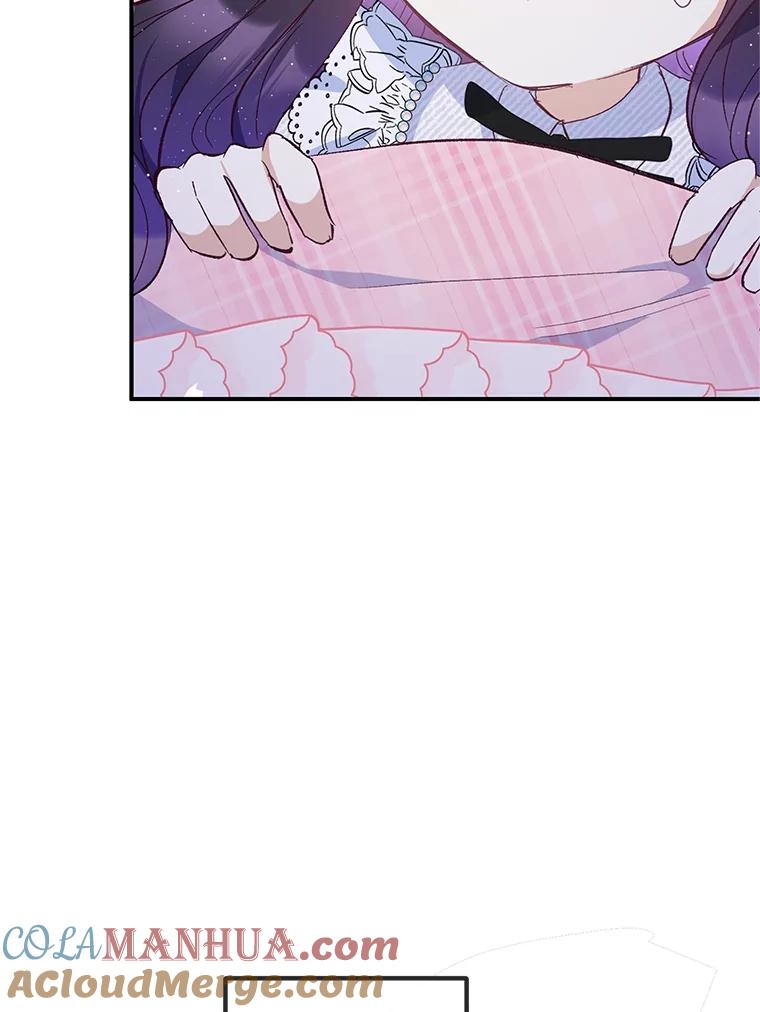 我在恶魔家的受宠生活 - 30.迟迟未醒 - 第33张图