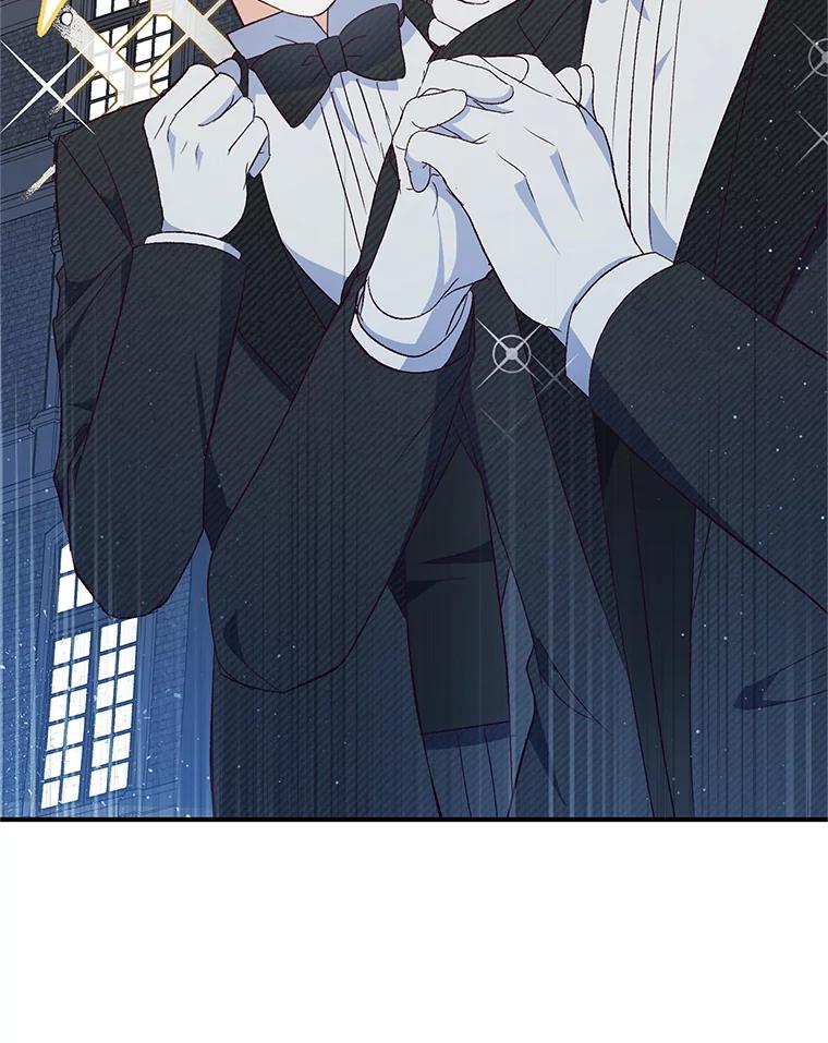 我在恶魔家的受宠生活 - 30.迟迟未醒 - 第103张图