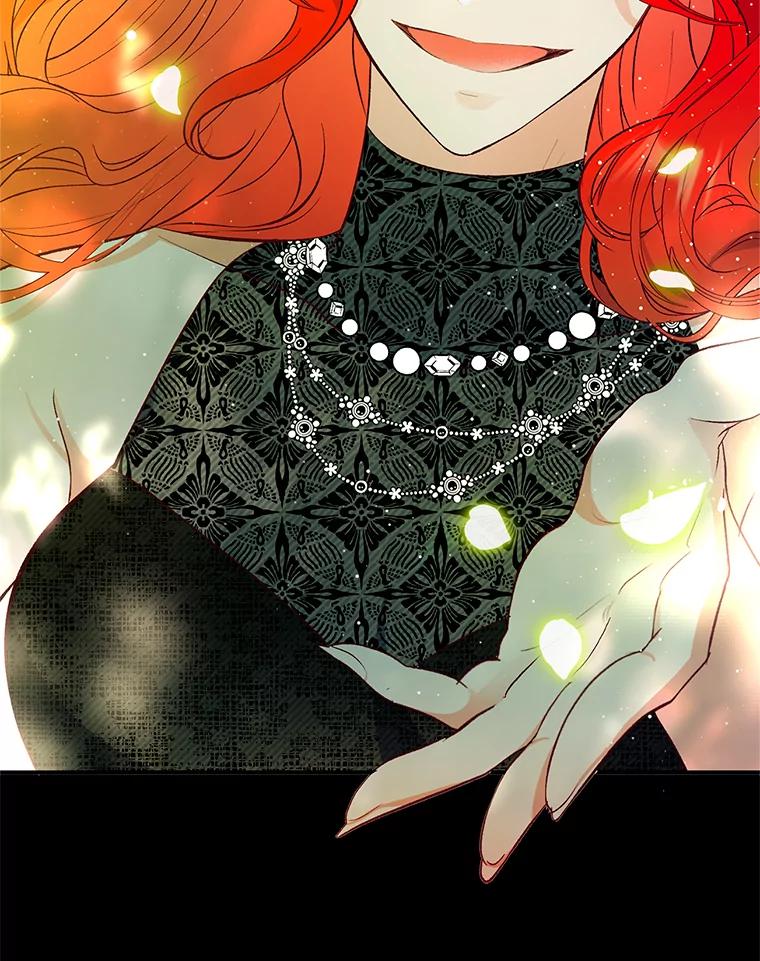 我在恶魔家的受宠生活 - 31.决心守护 - 第95张图